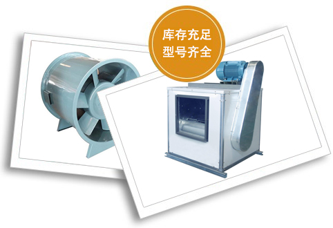 江苏恒毅达环境科技有限公司