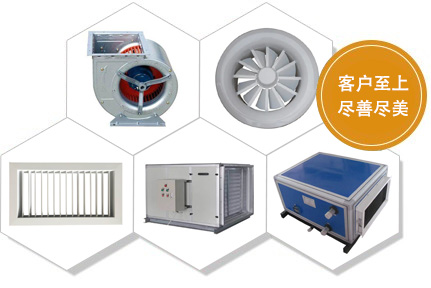 江苏恒毅达环境科技有限公司